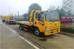 万年附近24小时救援车电话